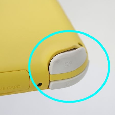  Nintendo ニンテンドウ Nintendo Switch　Lite イエロー　本体のみ HDH-001 イエロー 一部地域を除き送料無料