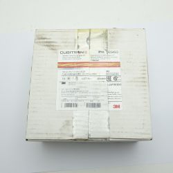 ◆◆ キュービトロンⅡ キュービトロンⅡ　オフセット砥石 PN65493 一部地域を除き送料無料 Sランク