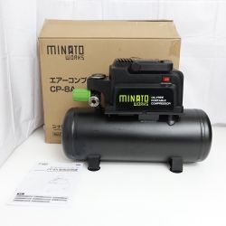 ◆◆ MINATO コンプレッサー CP-8A 【一部地域を除き送料無料】 Bランク