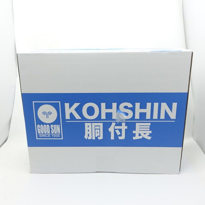 KOHSHIN エクシーズ 胴付長 EX-6 27cm ブルー 一部地域を除き送料無料