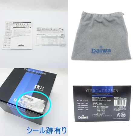  DAIWA ダイワ スピニングリール 別スプール付 CERTATE 2506 【一部地域を除き送料無料】