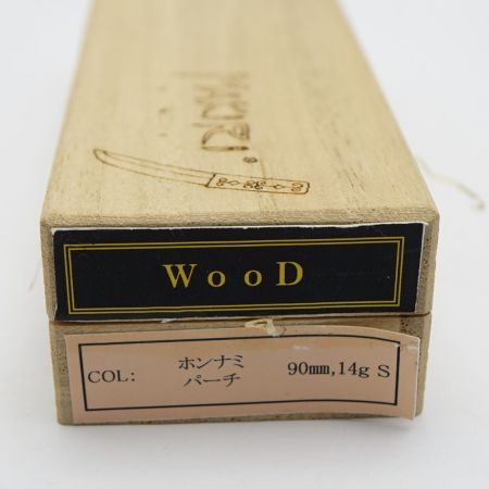  本波 ミノー　　MAKIRI　箱付 MAKIRI ホンナミパーチ 【送料無料】