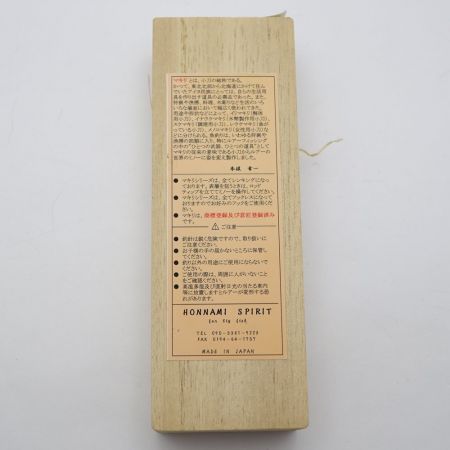  本波 ミノー　　MAKIRI　箱付 MAKIRI ホンナミパーチ 【送料無料】