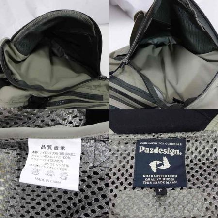  Pazdesing パズデザイン フローティングベスト 【一部地域を除き送料無料】