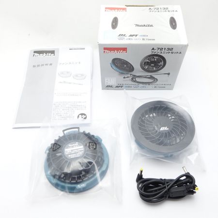  MAKITA マキタ ファンベスト ファンユニット 薄型バッテリ 3点セット