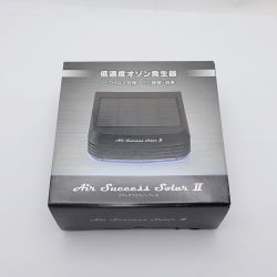 ◆◆  エアーサクセスソーラー2 低濃度オゾン発生器 ASS-002 一部地域を除き送料無料 Sランク