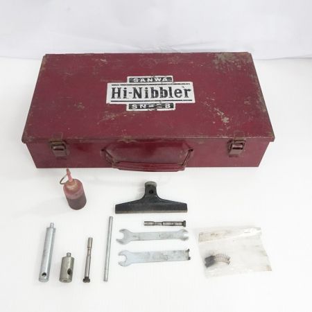  三和 切断機　ハイニブラ SN-2B 【一部地域を除き送料無料】