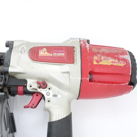  MAX マックス エア釘打ち CN-650M 一部地域を除き送料無料