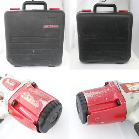  MAX マックス エア釘打ち CN-650M 一部地域を除き送料無料