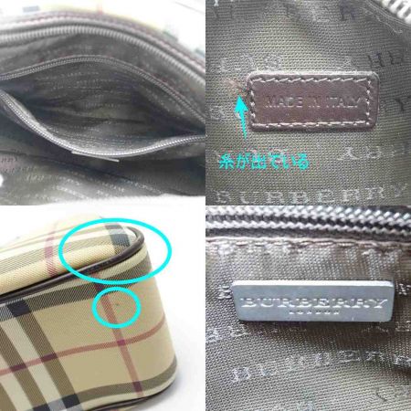  BURBERRY バーバリー ハンドバッグ　ベージュ　ノバチェック　PVC　塩ビ ブラウン 一部地域を除き送料無料