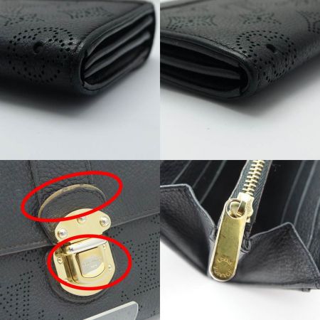  LOUIS VUITTON ルイヴィトン マヒナ ポルトフォイユ・イリス M58163 ブラック