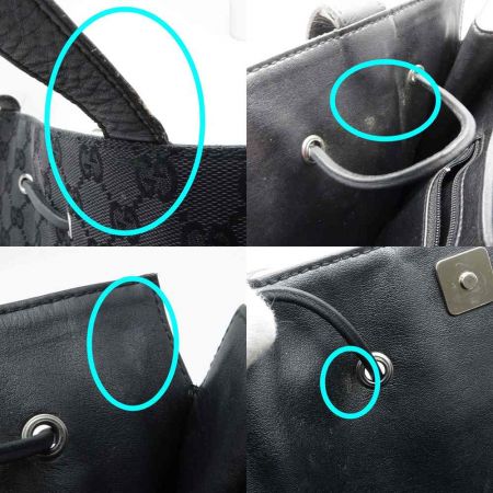  GUCCI グッチ ハンドバッグ　チャック破損あり 0021053 ブラック 一部地域を除き送料無料