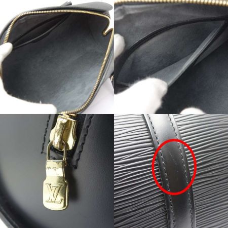  LOUIS VUITTON ルイヴィトン ハンドバッグ エピ スフロ 布袋付 M52222 ブラック