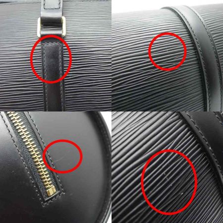  LOUIS VUITTON ルイヴィトン ハンドバッグ エピ スフロ 布袋付 M52222 ブラック