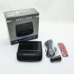 ◆◆  エアーサクセスソーラー2 低濃度オゾン発生器 ｴｱｰｻｸｾｽｿｰﾗｰII 一部地域を除き送料無料 Aランク