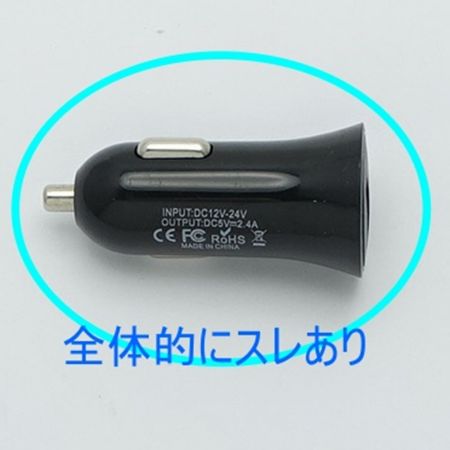   エアーサクセスソーラー2 低濃度オゾン発生器 ｴｱｰｻｸｾｽｿｰﾗｰII 一部地域を除き送料無料