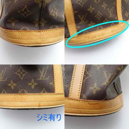  LOUIS VUITTON ルイヴィトン モノグラム バケット27 M42236 一部地域を除き送料無料