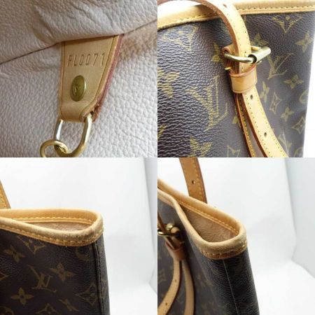  LOUIS VUITTON ルイヴィトン モノグラム バケット27 M42236 一部地域を除き送料無料