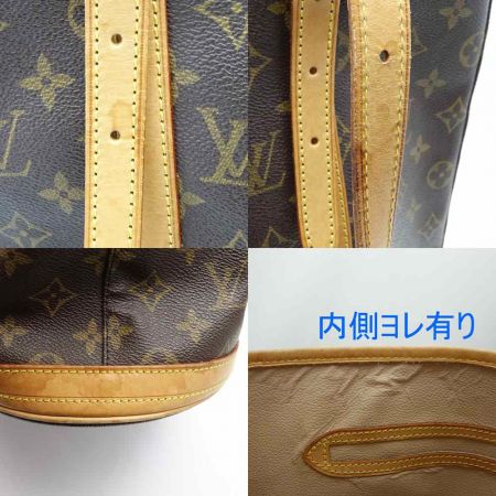  LOUIS VUITTON ルイヴィトン モノグラム バケット27 M42236 一部地域を除き送料無料
