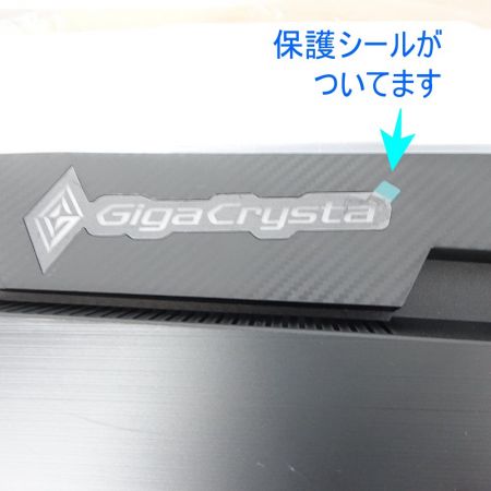  IO DATA アイオーデータ 34インチ 11VV105361BB GigaCrysta LCD-GCWQ341XDB 一部地域を除き送料無料