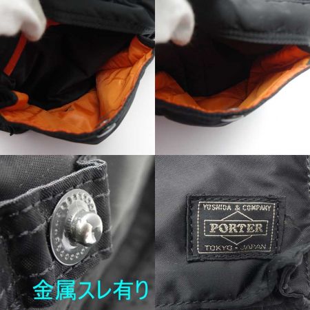  PORTER ポーター ハンドバッグ ブラック 【一部地域を除き送料無料】