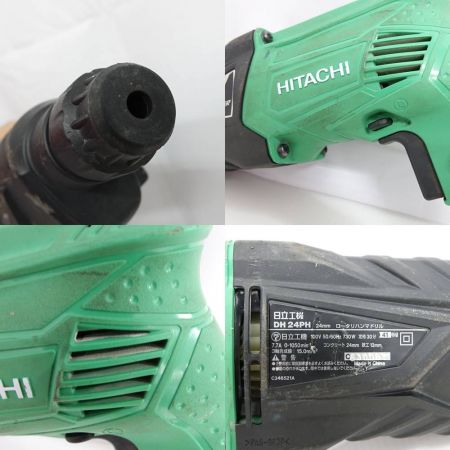  HITACHI 日立 ハンマドリル DH24PH 【一部地域を除き送料無料】