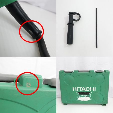  HITACHI 日立 ハンマドリル DH24PH 【一部地域を除き送料無料】