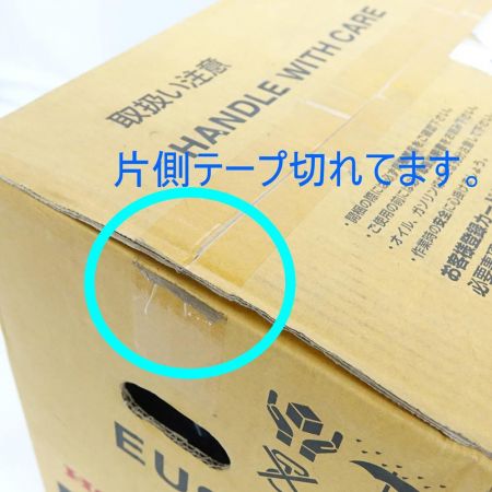  HONDA ホンダ インバーター発電機 　ポータブル EU9i レッド 【一部地域を除き送料無料】