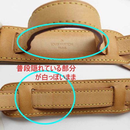  LOUIS VUITTON ルイヴィトン モノグラム ソミュール30 布袋付 M42256 一部地域を除き送料無料