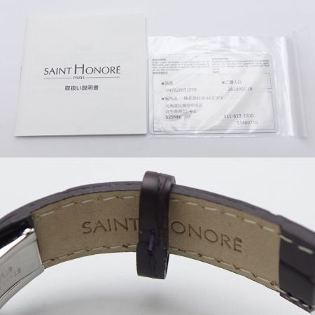  saint honore クオーツ腕時計　パープル DN  一部地域を除き送料無料