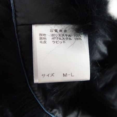   レディース　コート ベスト（インナーラビット） バッグ3点セット ネイビー 一部地域を除き送料無料