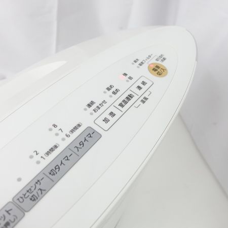  Panasonic パナソニック セラミックファンヒーター DS-FKX1205 ホワイト 一部地域を除き送料無料