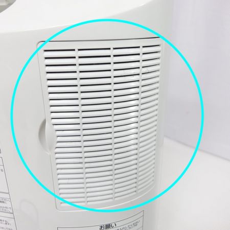  Panasonic パナソニック セラミックファンヒーター DS-FKX1205 ホワイト 一部地域を除き送料無料