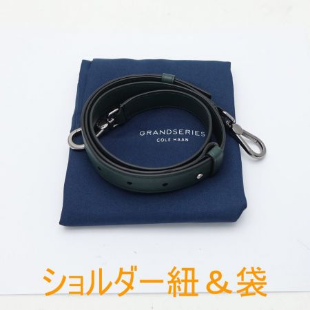  COLE HAAN コールハーン グランドシリーズ ストラップ付 2WAY U04144 グリーン