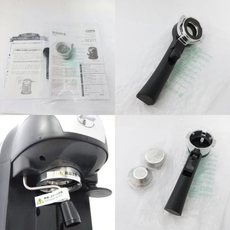  DeLonghi デロンギ エスプレッソメーカー EC221B ブラック 一部地域を除き送料無料