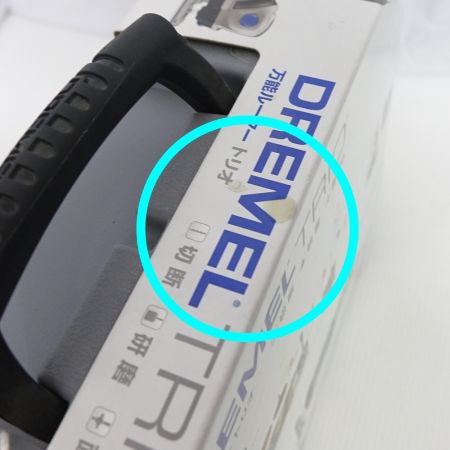  BOSCH ボッシュ Dremel ドレメル トリオ　万能ルーター  【一部地域を除き送料無料】