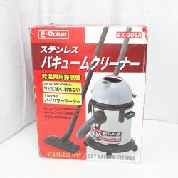 ◆◆ E-Value ステンレスバキュームクリーナー EX-20SA 【一部地域を除き送料無料】 Nランク