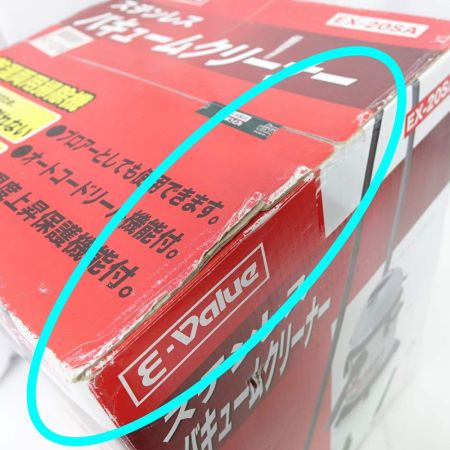  E-Value ステンレスバキュームクリーナー EX-20SA 【一部地域を除き送料無料】