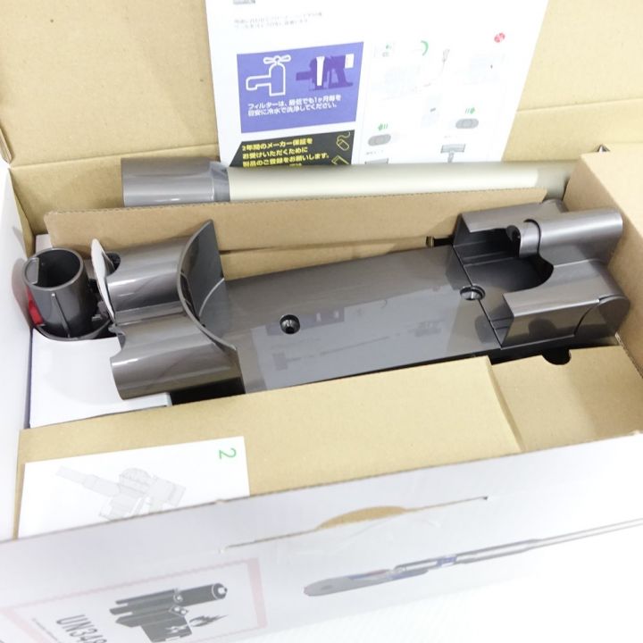 Dyson ダイソン SV10コードレスクリーナー v8 fluffy extra 一部地域を除き送料無料｜中古｜なんでもリサイクルビッグバン