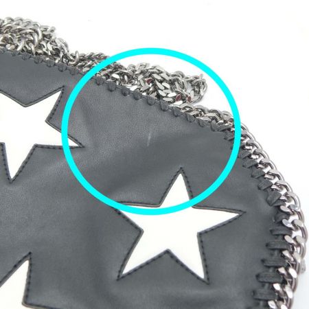  Stella McCartney ステラマッカートニー チェーンショルダーバッグ 星柄 234387 W9132 一部地域を除き送料無料