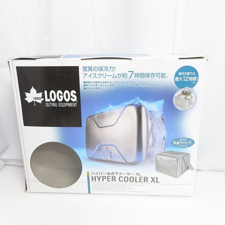 LOGOS ロゴス クーラーボックス ハイパー氷点下クーラー XL 81670090 