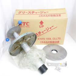 ◆◆ KTC ケーティーシー グリースチャージャー　ベタ付き GZ18 【一部地域を除き送料無料】 Cランク