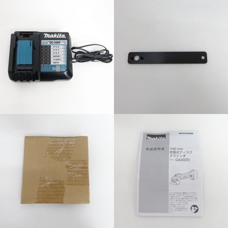  MAKITA マキタ 充電式ディスクグラインダー GA402DRF 一部地域を除き送料無料