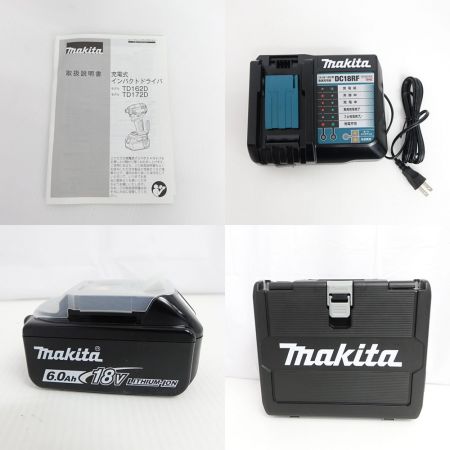  MAKITA マキタ 充電式インパクトドライバ TD172DGX FY 【一部地域を除き送料無料】