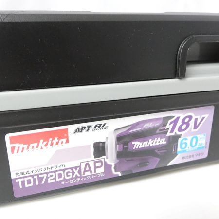  MAKITA マキタ 充電式インパクトドライバ TD172DGX AP 一部地域を除き送料無料