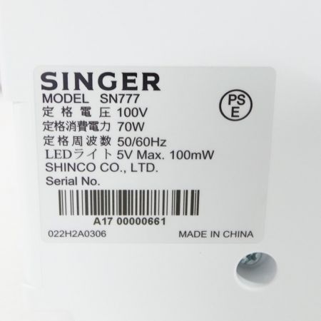  Singer シンガー SINGER　ミシン SN777 一部地域を除き送料無料