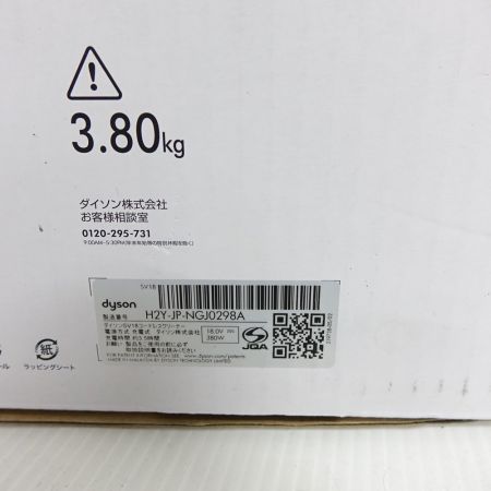  Dyson ダイソン digital slim fiuffy origin SV18コードレスクリーナー SV18 パープル 一部地域を除き送料無料
