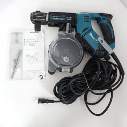 ◆◆ MAKITA マキタ オートパックスクリュードライバー 6841R 一部地域を除き送料無料 Bランク