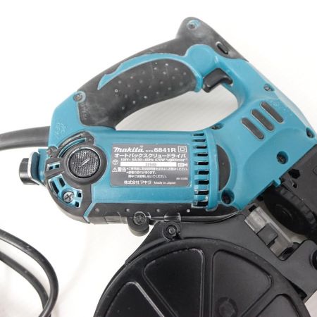  MAKITA マキタ オートパックスクリュードライバー 6841R 一部地域を除き送料無料