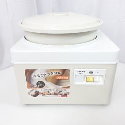 ◆◆ Tiger タイガ 餅つき機　力じまん　力いちばん（つき専用機） SME-A 一部地域を除き送料無料 Aランク